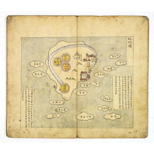 Old map image download for CH'ONHA CHIDO [Atlas of all under Heaven]