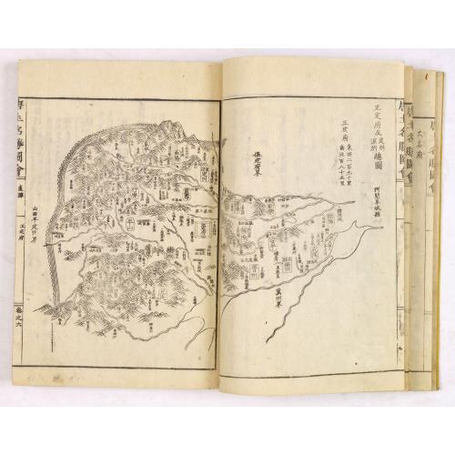 Rare, antique map of  Morokoshi Meisho Zue [Illustrated Description of Famous Sites of China].