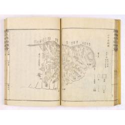 Morokoshi Meisho Zue [Illustrated Description of Famous Sites of China].