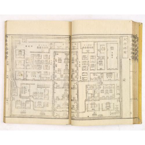 Rare, antique map of  Morokoshi Meisho Zue [Illustrated Description of Famous Sites of China].