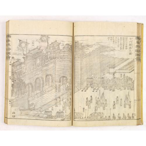 Rare, antique map of  Morokoshi Meisho Zue [Illustrated Description of Famous Sites of China].