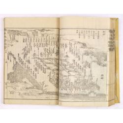 Morokoshi Meisho Zue [Illustrated Description of Famous Sites of China].