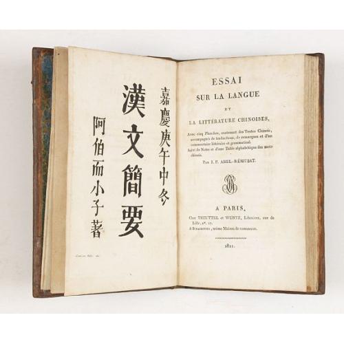 Essai sur la langue et la littérature chinoises.