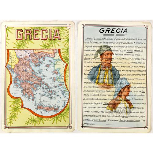 Old map image download for Grecia.