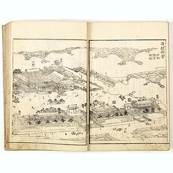 SETTSU MEISHO ZUE. Illustrations of famous places in Settsu.