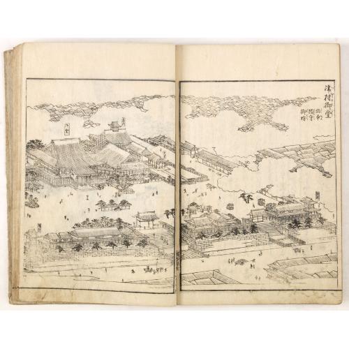 Old map image download for SETTSU MEISHO ZUE. Illustrations of famous places in Settsu.