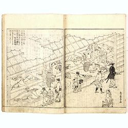 SETTSU MEISHO ZUE. Illustrations of famous places in Settsu.