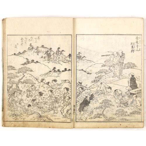 Old map image download for SETTSU MEISHO ZUE. Illustrations of famous places in Settsu.