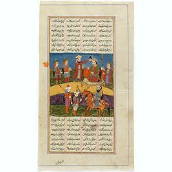 Manuscript page from a Shahnameh, The Book of Kings, written by Ferdowsi.