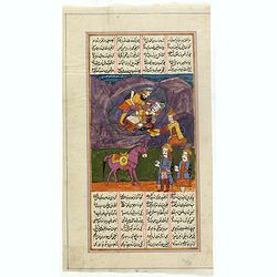 Manuscript page from a Shahnameh, The Book of Kings, written by Ferdowsi.