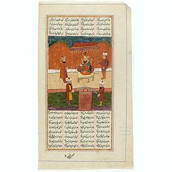 Manuscript page from a Shahnameh, The Book of Kings, written by Ferdowsi.