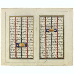 Double page manuscript page from a Shahnameh, The Book of Kings, written by Ferdowsi.