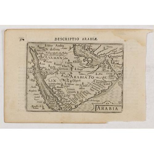 Old map image download for Descriptio Arabie / Arabia.
