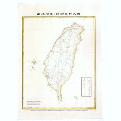 (Map of Taiwan with Chinese characters)