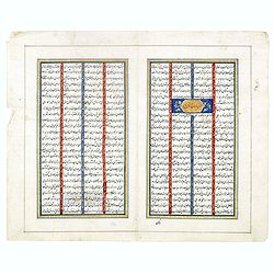 Double page manuscript page from a Shahnameh, The Book of Kings, written by Ferdowsi.