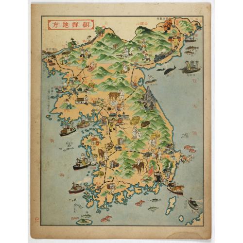 Old map image download for Korea.