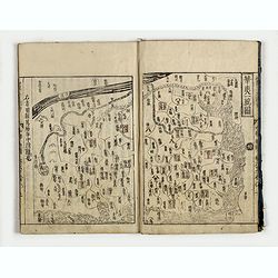 Wakan Sansai Zue - &#21644;&#28450;&#19977;&#25165;&#22259;&#20250; [Illustrated Sino-Japanese Encyclopedia - one volume]
