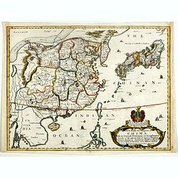 A New Mapp of y Empire of China With its severall Provinces or kingdomes . . .