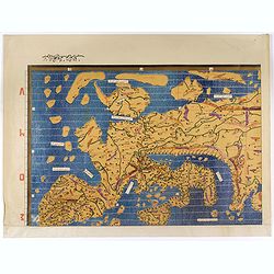 Single sheet from Tabula Rogeriana world map with European section.