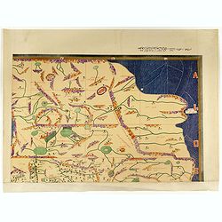Single sheet from Tabula Rogeriana world map with Siberia and Tartary section.