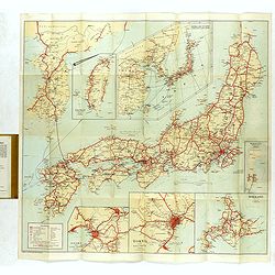 Travellers' Map of Japan, Chosen (Korea), Taiwan (Formosa) with Brief Descriptions of the Principal Tourist Points of Japan.
