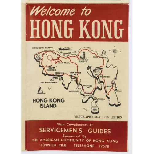 Old map image download for Welcome to Hong Kong.