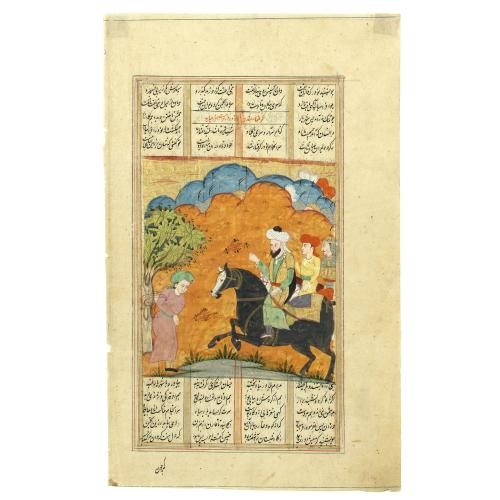 Persian miniature paintings, Mogul Dynasty.