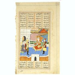 Persian miniature paintings, Mogul Dynasty.