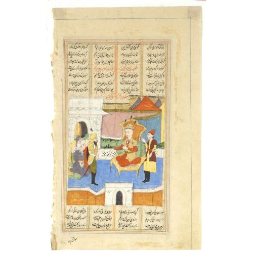 Persian miniature paintings, Mogul Dynasty.