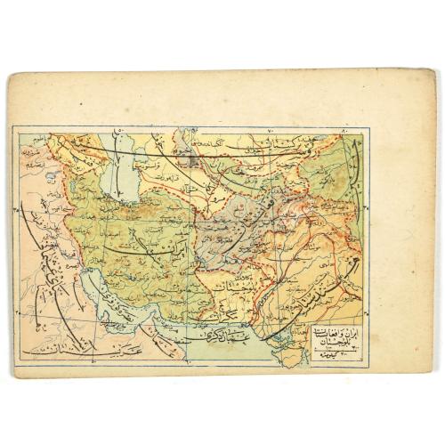 [Persia, Afghanistan and Pakistan map with Ottoman script]