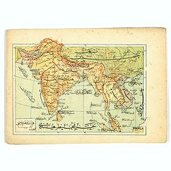 [India and Indochina map with Ottoman script]