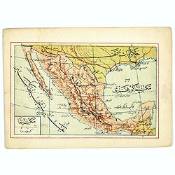 [Mexico map with Ottoman script]