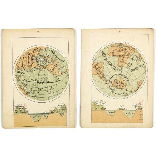 Old map image download for [Set of two maps in north and south pole projections, with orographic profile of mountains and oceans, with volcanos with Ottoman script]