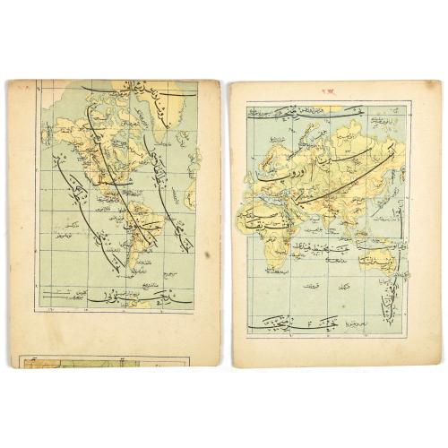 Old map image download for [Set of two maps showing world in Mercator projection, with Ottoman script]