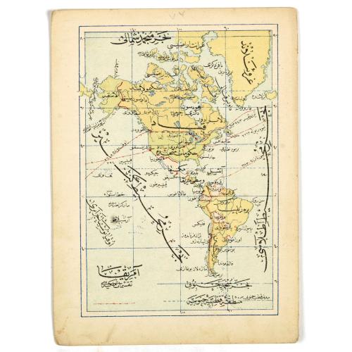 Old map image download for [ North and South America with telegraph cables, with Ottoman script]