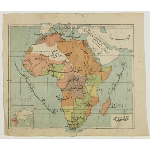 Old map image download for [Title in Ottoman Turkish: map of Africa].