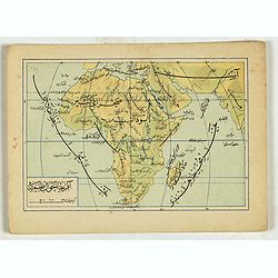[Africa - General continental map with Ottoman script]