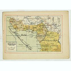 [Equatorial Africa - map with Ottoman script]