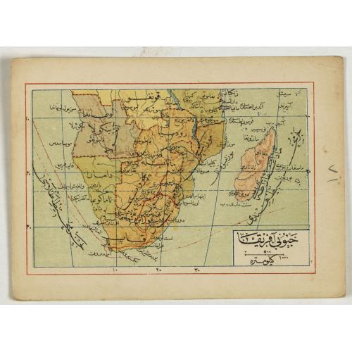 Old map image download for [South Africa - map with Ottoman script]