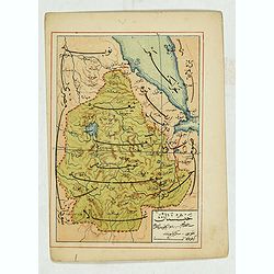 Image download for [Ethiopia / Abyssinia - map with Ottoman script]