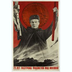 [Russian propaganda poster].