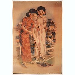 [Original Chinese advertising poster with two young girls playing golf. ]