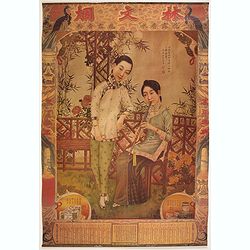 [Original Chinese calendar poster ]