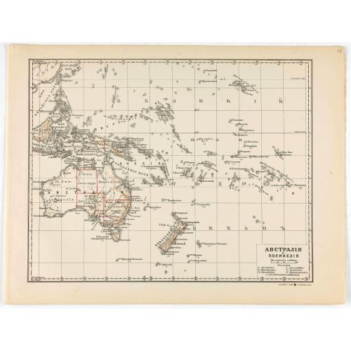 Old map image download for [Australia and Polynesia].