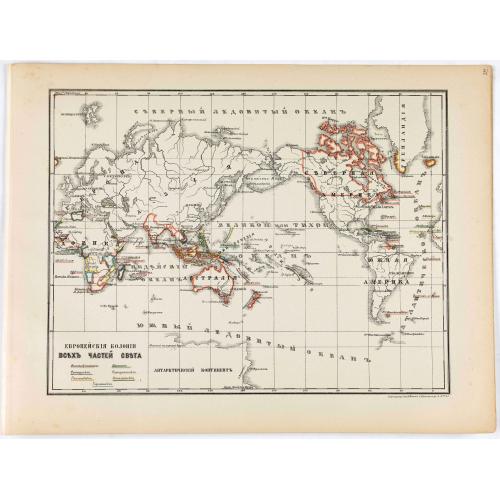 Old map image download for [Euroidenic Columns all parts of the light].