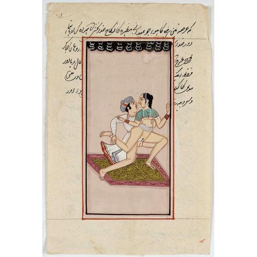 Indian painting on paper.