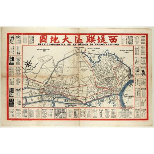 Old map image download for Plan commercial de la Région Saïgon-Cholon.
