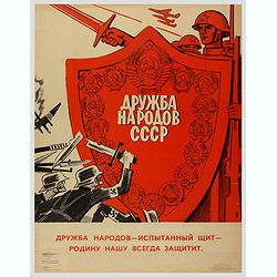 [Anti capitalism Soviet Union propaganda poster]