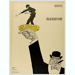[Anti capitalism Soviet Union propaganda poster]