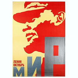 Lenin October.